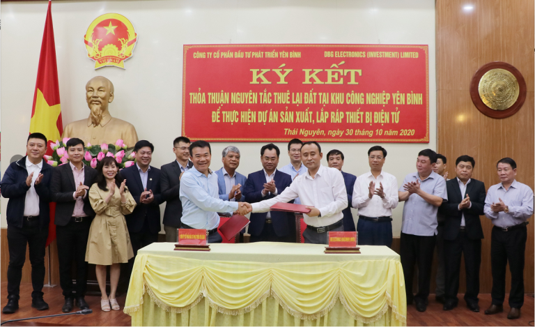 光弘科技国际版图扩大，正式开启越南发展之旅 768x469 - 光弘科技国际版图扩大，正式开启越南发展之旅