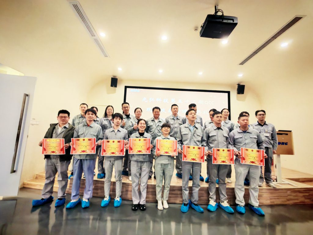 6 1024x768 - The 52nd QCC on-site presentation and award ceremony of DBG was successfully held